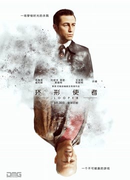 微博迷之呆梨(发条少女)年度作品十六套合集[380P+19V+5.8G]